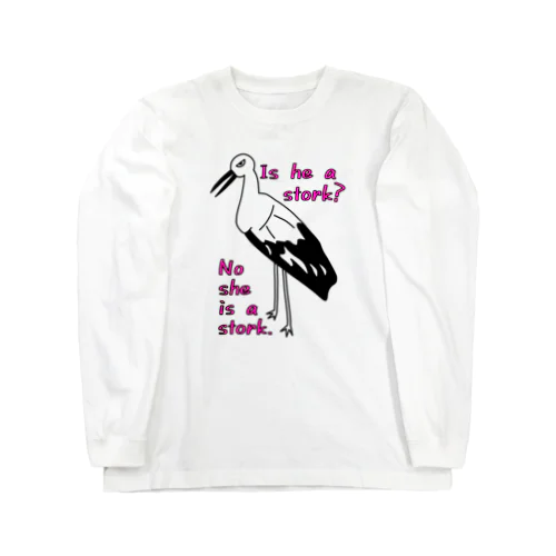 コウノトリ（ピンク文字） Long Sleeve T-Shirt