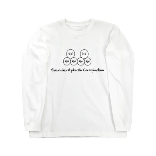 多肉植物 コノフィツム Succulent plants Conophytum イラスト Long Sleeve T-Shirt