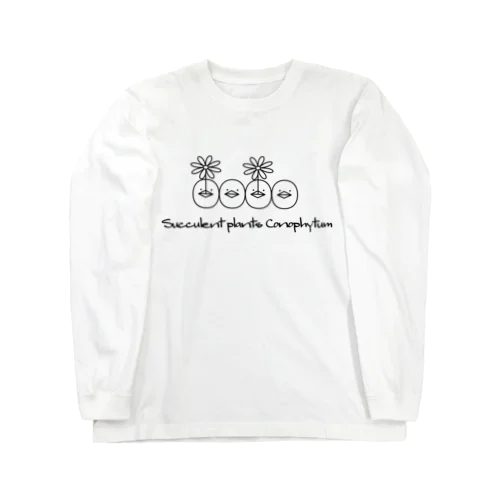 多肉植物 コノフィツム Succulent plants Conophytum イラスト Long Sleeve T-Shirt