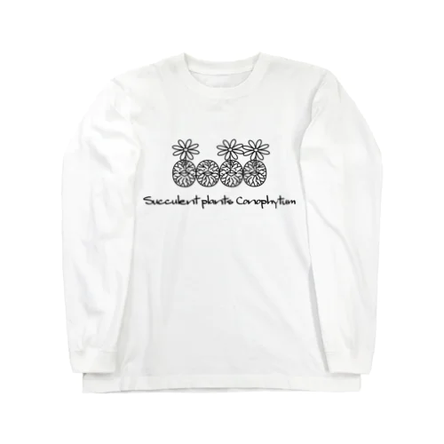 多肉植物 コノフィツム Succulent plants Conophytum イラスト Long Sleeve T-Shirt