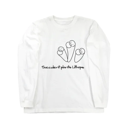 多肉植物 リトープス Succulent plants Lithops イラスト Long Sleeve T-Shirt