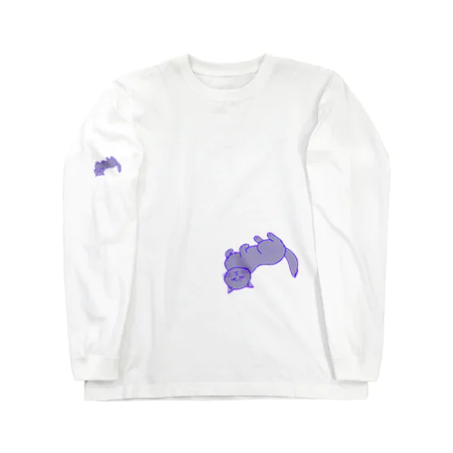 なでろや猫 Long Sleeve T-Shirt