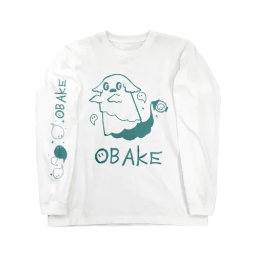 しーつおばけくん Long Sleeve T-Shirt