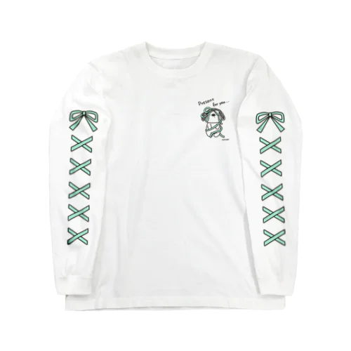 Present for you ぺんでぽん (green) Long Sleeve T-Shirt