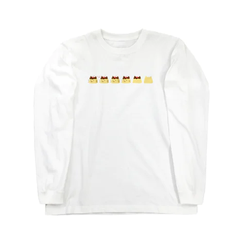 ぷりにゃんの進化 Long Sleeve T-Shirt