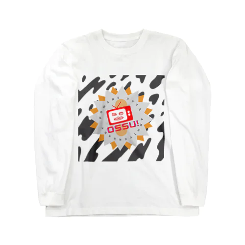 【おっすーくん】ポマード20周年記念 Long Sleeve T-Shirt