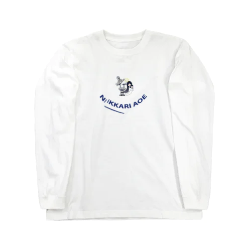 ニッカリ青江オリジナルグッズ Long Sleeve T-Shirt