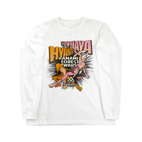 HYANDY vs LADY MAYA（A-SE） Long Sleeve T-Shirt