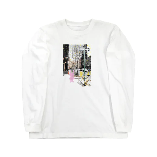 ONE WAY (daydreaming) Long Sleeve T-Shirt