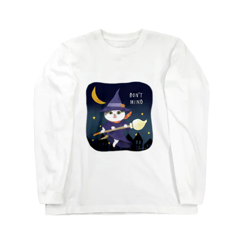 イタズラ猫10ズ（うなぎ） Long Sleeve T-Shirt