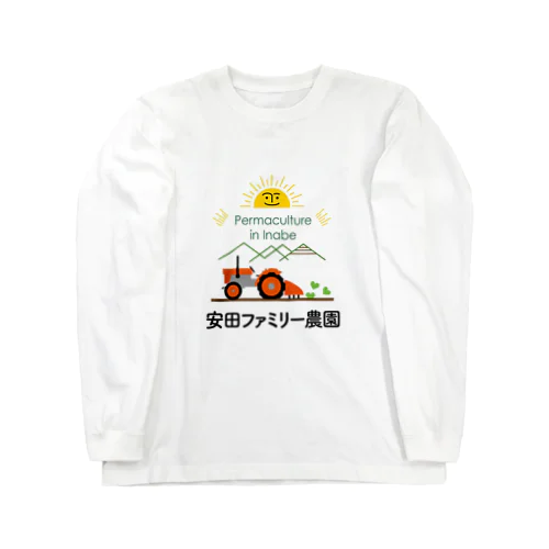 メインロゴ Long Sleeve T-Shirt