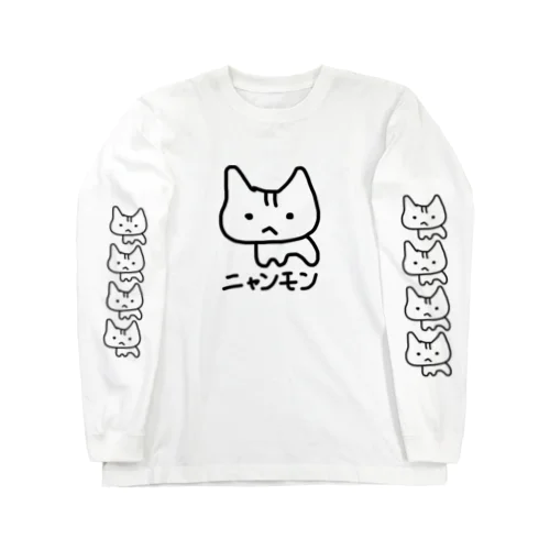 ニャンモン/にゃんもん Long Sleeve T-Shirt