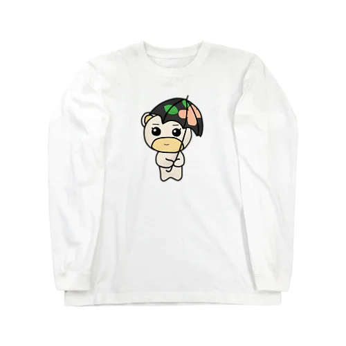 ベア妹（日傘） Long Sleeve T-Shirt