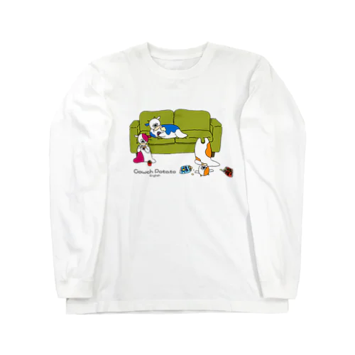 カウチポテト・イングリッシュ Long Sleeve T-Shirt