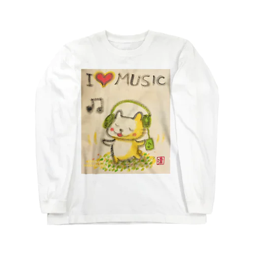 音楽好きねこちゃん Music Kitty Long Sleeve T-Shirt