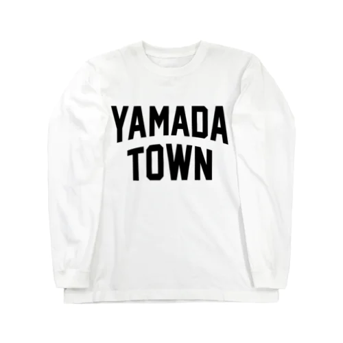 山田町 YAMADA TOWN Long Sleeve T-Shirt