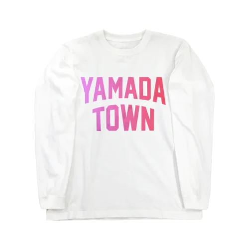 山田町 YAMADA TOWN Long Sleeve T-Shirt