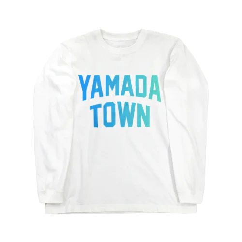 山田町 YAMADA TOWN Long Sleeve T-Shirt