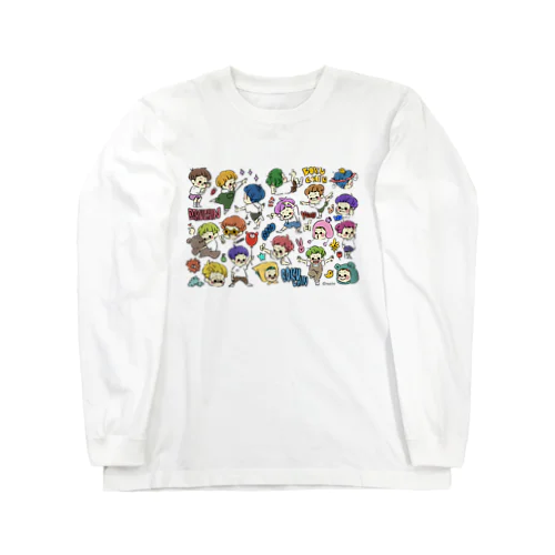 ぼく、ぼくちん。 Long Sleeve T-Shirt