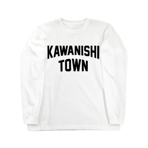 川西町 KAWANISHI TOWN ロングスリーブTシャツ