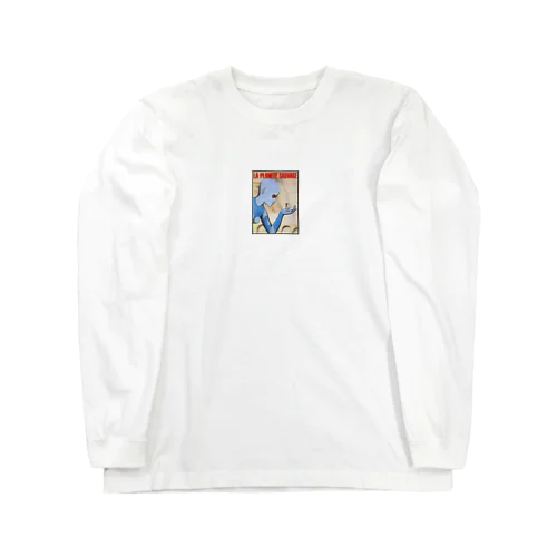 てぃー Long Sleeve T-Shirt