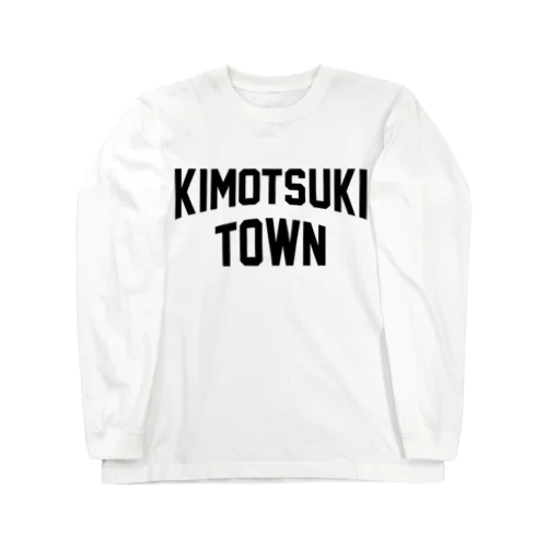 肝付町 KIMOTSUKI TOWN Long Sleeve T-Shirt