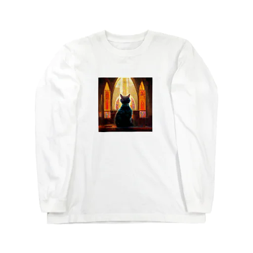 猫と教会 Long Sleeve T-Shirt