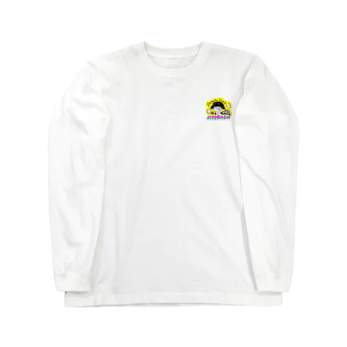 バイクたのしい女子(両面) Long Sleeve T-Shirt