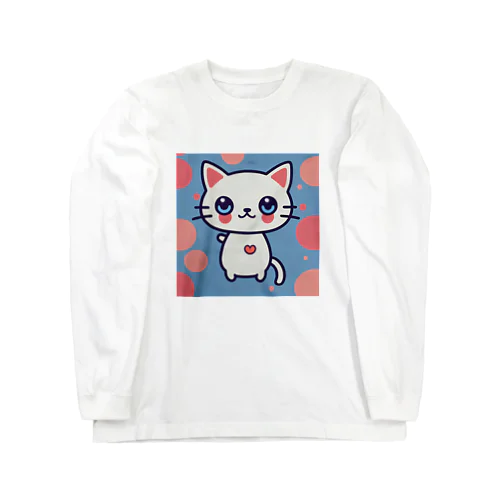 狛猫のミケ「はーとびーと」 Long Sleeve T-Shirt