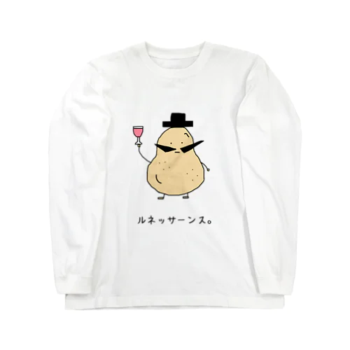 男爵 Long Sleeve T-Shirt