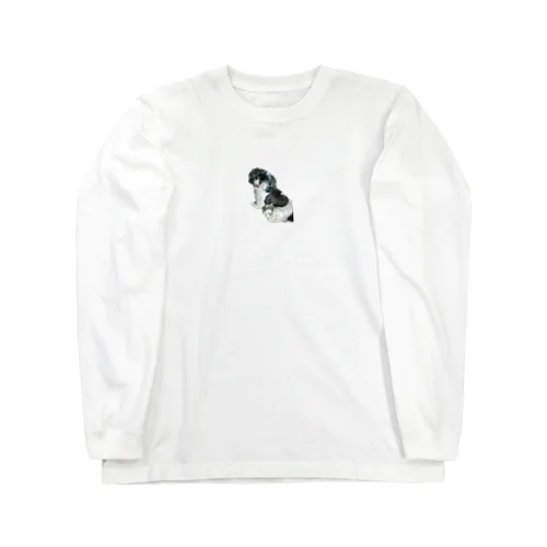 so cute Shih Tzu Long Sleeve T-Shirt