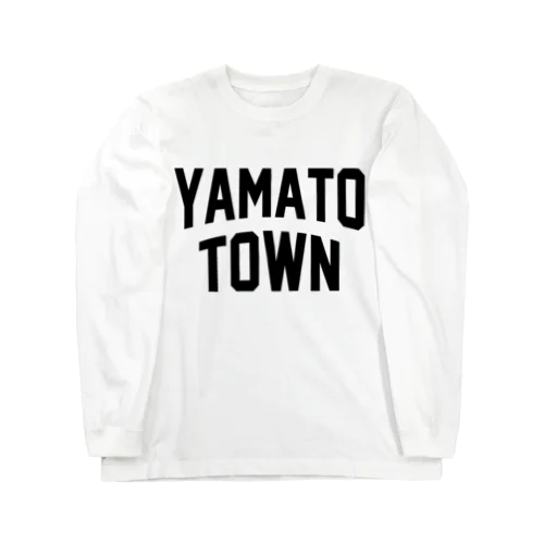 山都町 YAMATO TOWN ロングスリーブTシャツ