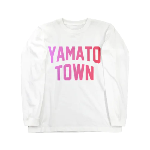 山都町 YAMATO TOWN ロングスリーブTシャツ