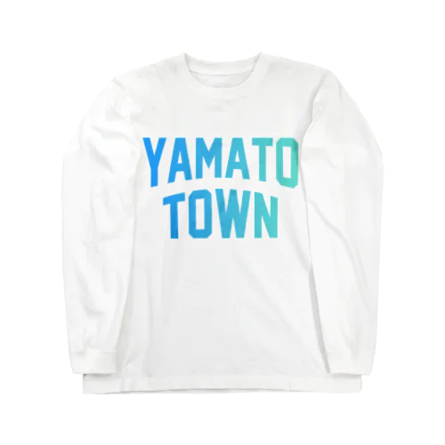 山都町 YAMATO TOWN ロングスリーブTシャツ