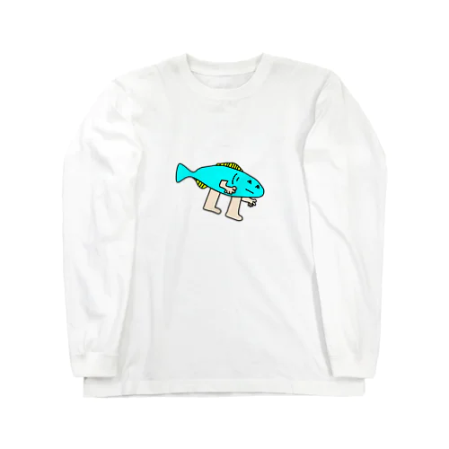 手と足がついたサカナ Long Sleeve T-Shirt