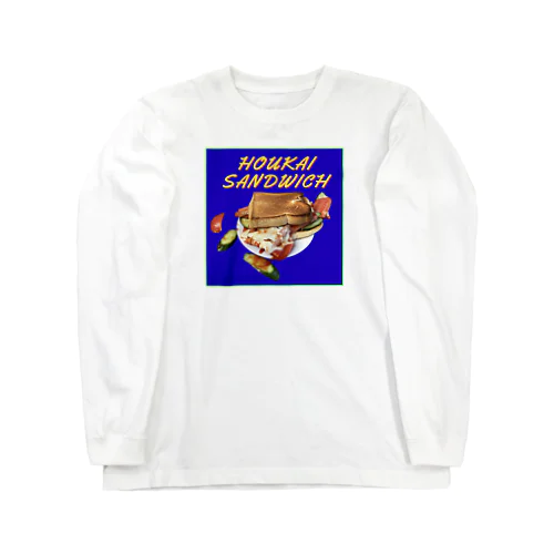 HOUKAI SANDWICH ロングスリーブTシャツ