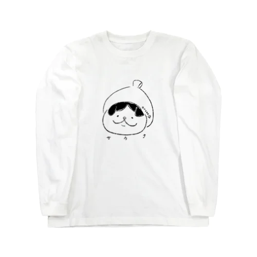 サウナハット Long Sleeve T-Shirt