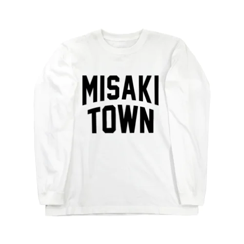 美咲町 MISAKI TOWN ロングスリーブTシャツ