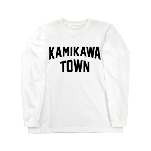 神川町 KAMIKAWA TOWN ロングスリーブTシャツ