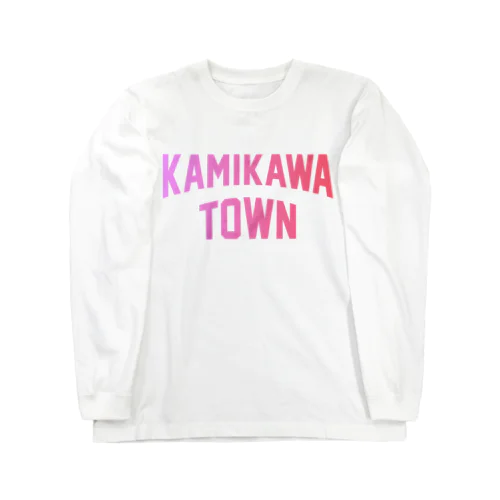 神川町 KAMIKAWA TOWN ロングスリーブTシャツ