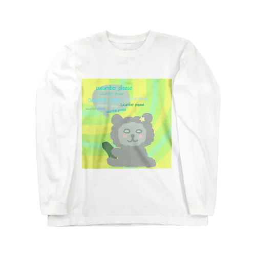 ファンシー界の胡瓜狂い Long Sleeve T-Shirt