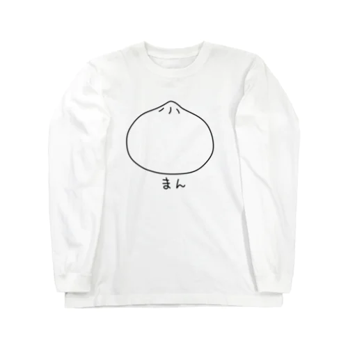 まん Long Sleeve T-Shirt