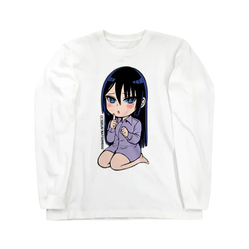 蟻ヶ谷雪　玄武編.ver Long Sleeve T-Shirt