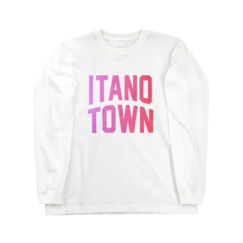 板野町 ITANO TOWN Long Sleeve T-Shirt