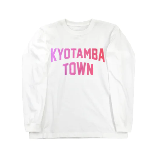 京丹波町 KYOTAMBA TOWN Long Sleeve T-Shirt