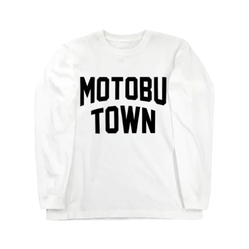 本部町 MOTOBU TOWN ロングスリーブTシャツ