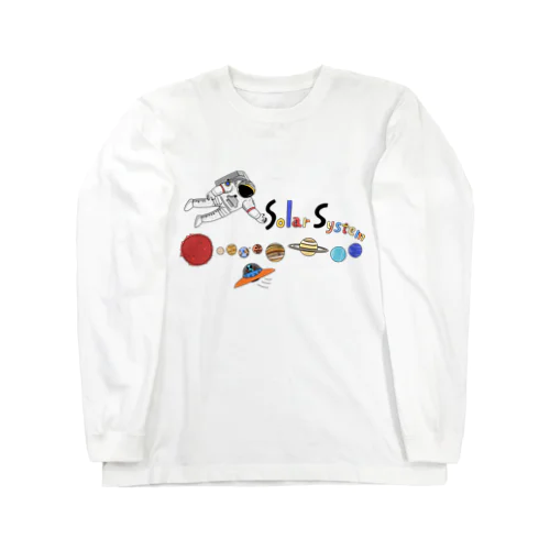 太陽系 Long Sleeve T-Shirt