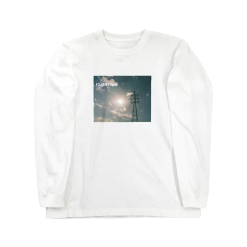 鉄塔と電線 Long Sleeve T-Shirt