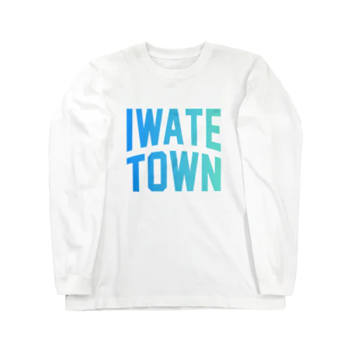 岩手町 IWATE TOWN ロングスリーブTシャツ