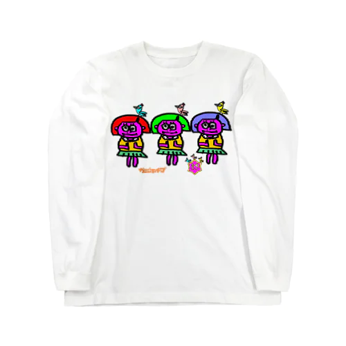 はるちゃんもとちゃんよっちゃん Long Sleeve T-Shirt